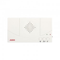 Audio 001439 Basic Ses Ayarlı Kapıcılı Dijital Sesli Diafon Audio 001439 Basic Ses Ayarlı Kapıcılı Dijital Sesli Diafon